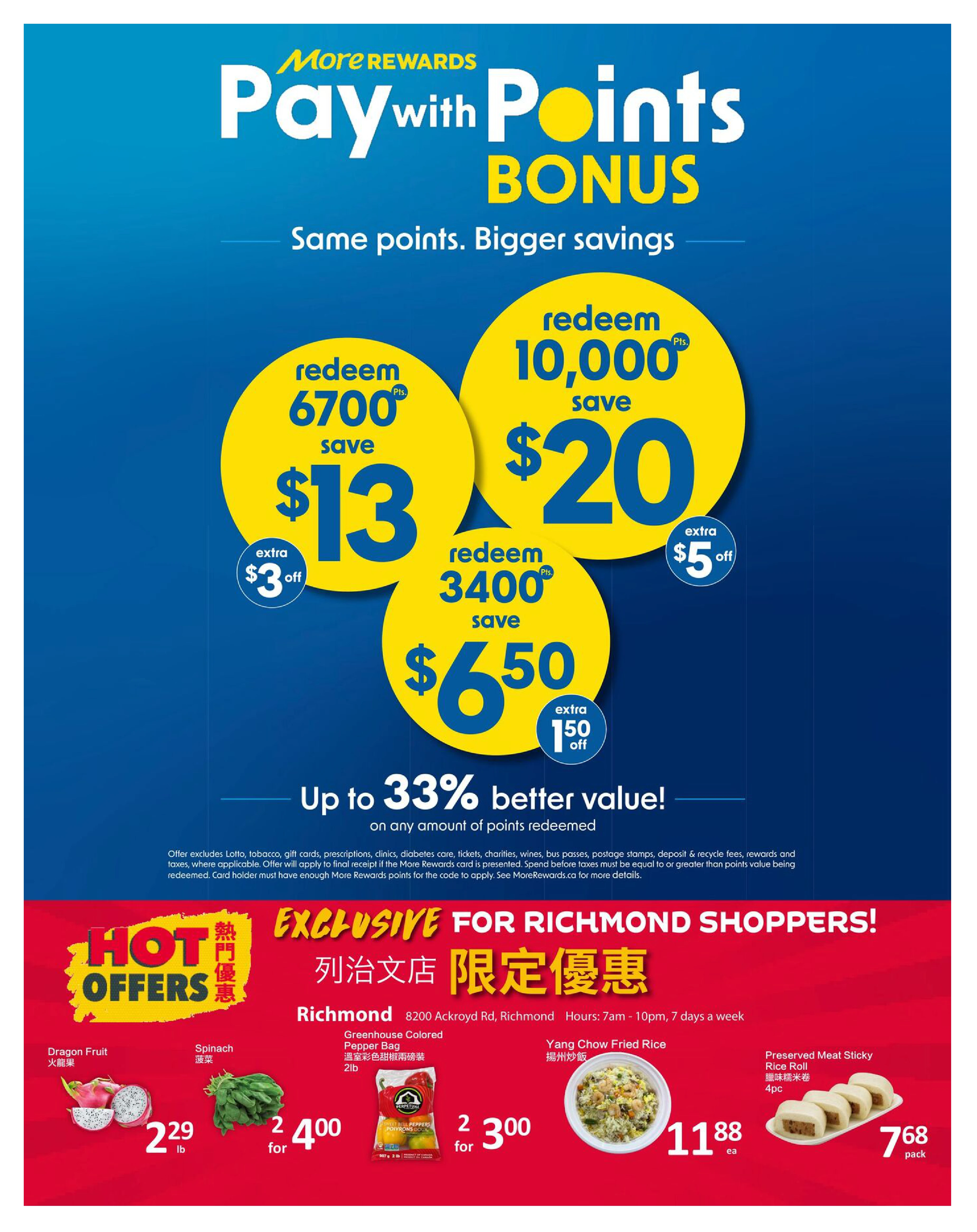 PriceSmart Foods Additional Deals - Page 6