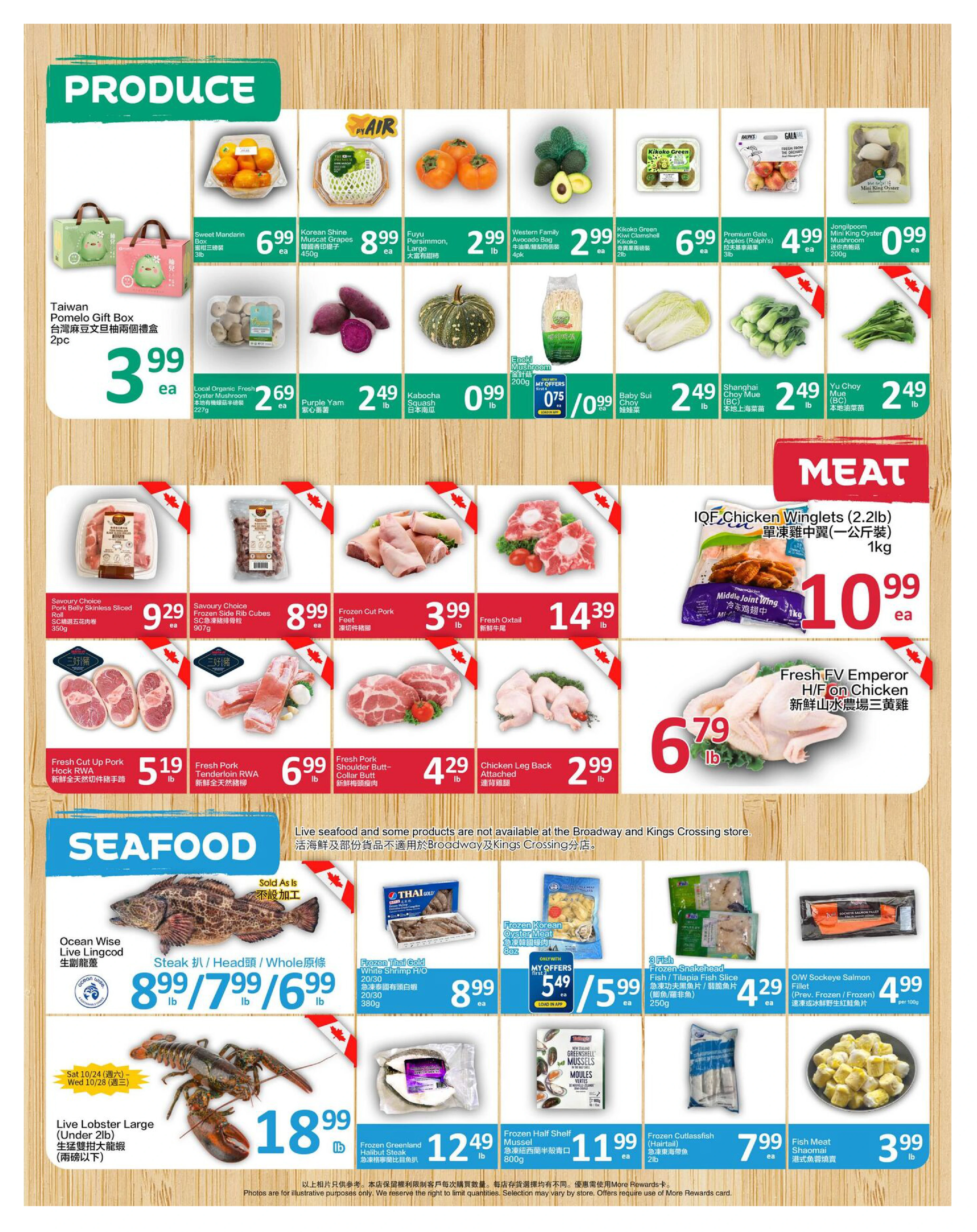 PriceSmart Foods Additional Deals - Page 2