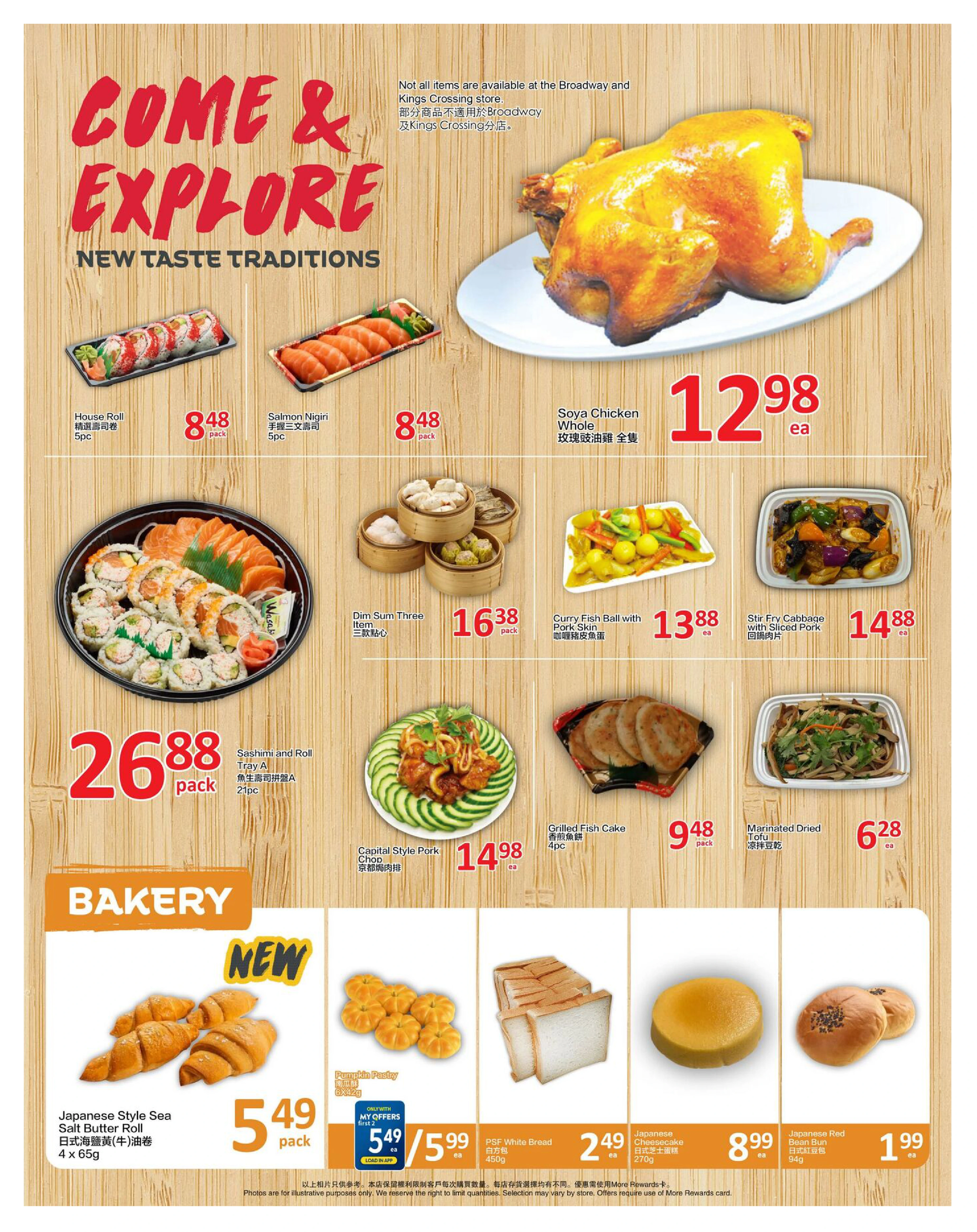 PriceSmart Foods Additional Deals - Page 3