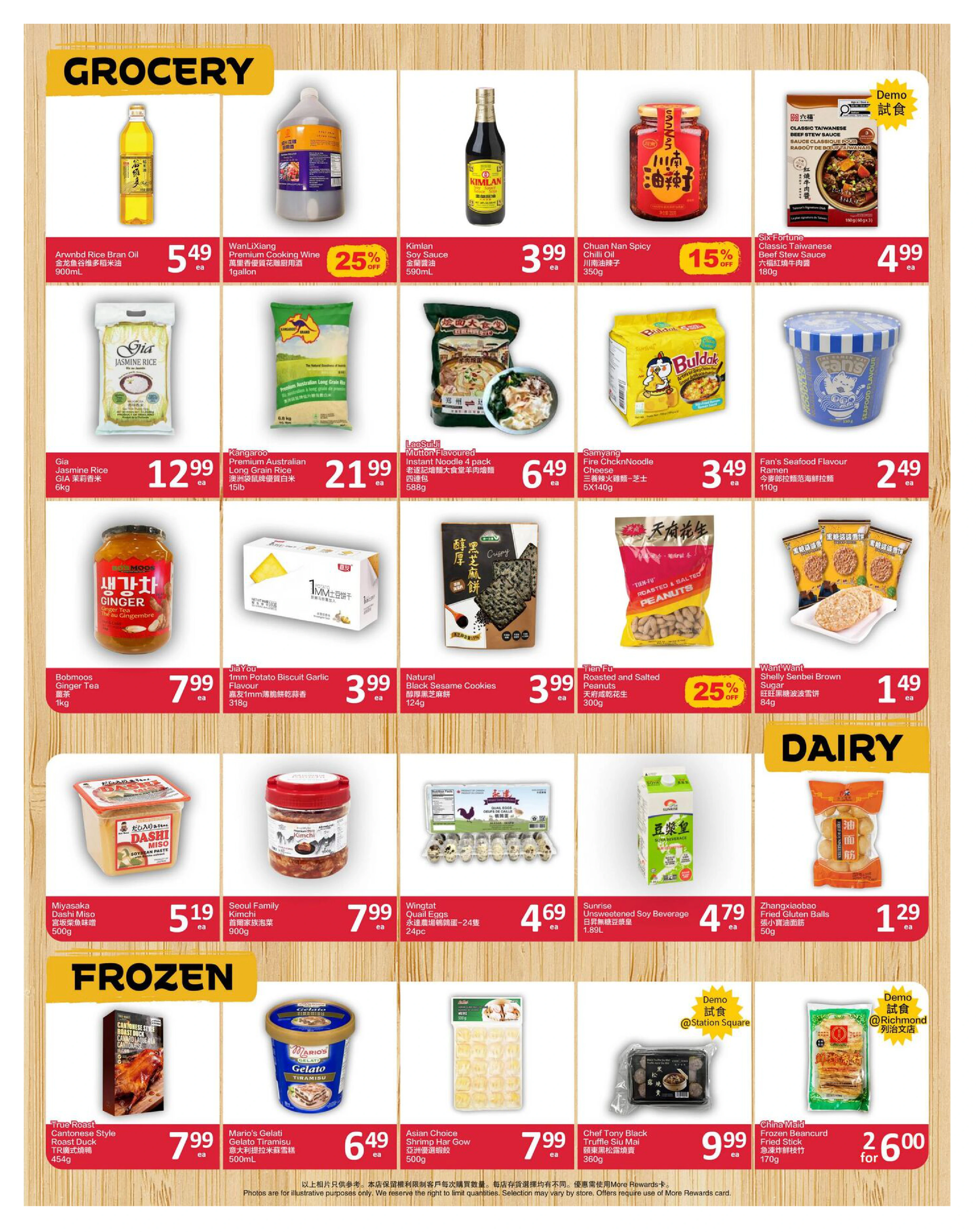 PriceSmart Foods Additional Deals - Page 4
