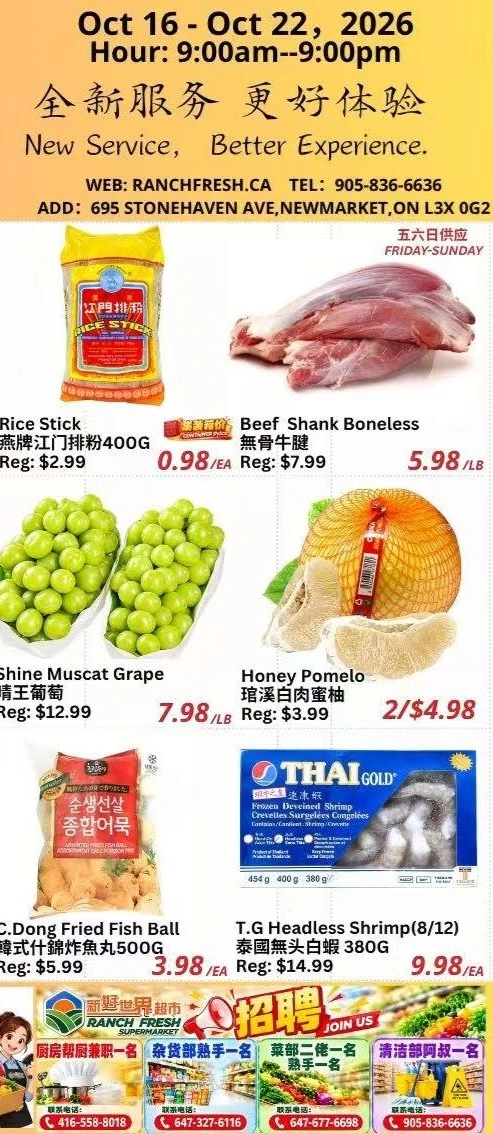 Ranch Fresh Supermarket Weekly Flyer - Page 2