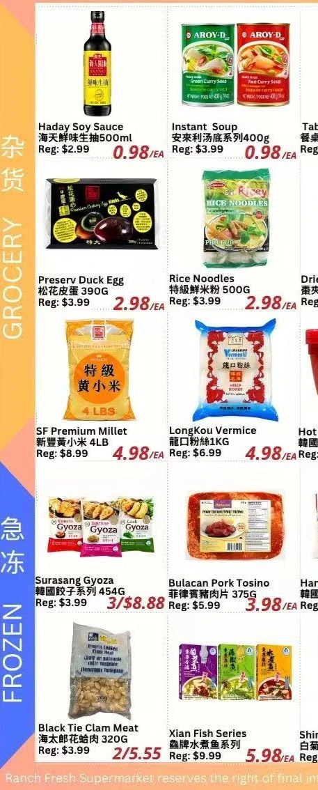 Ranch Fresh Supermarket Weekly Flyer - Page 5
