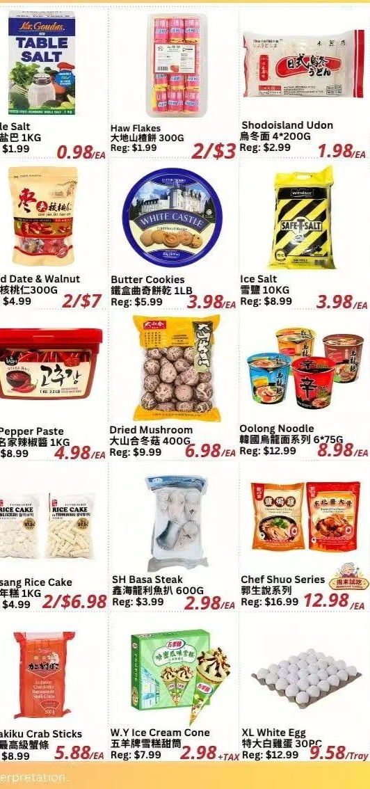 Ranch Fresh Supermarket Weekly Flyer - Page 6