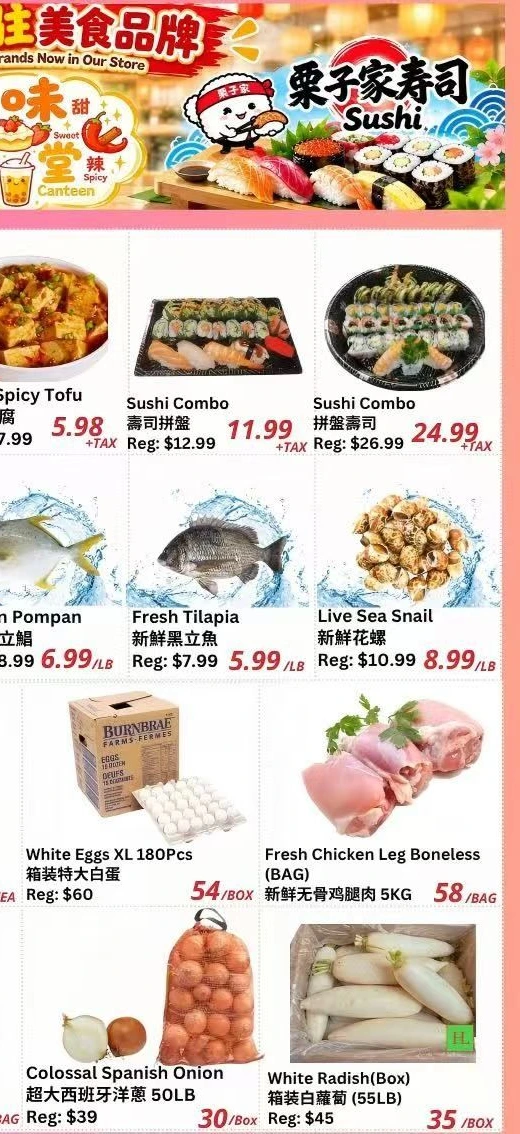 Ranch Fresh Supermarket Weekly Flyer - Page 8
