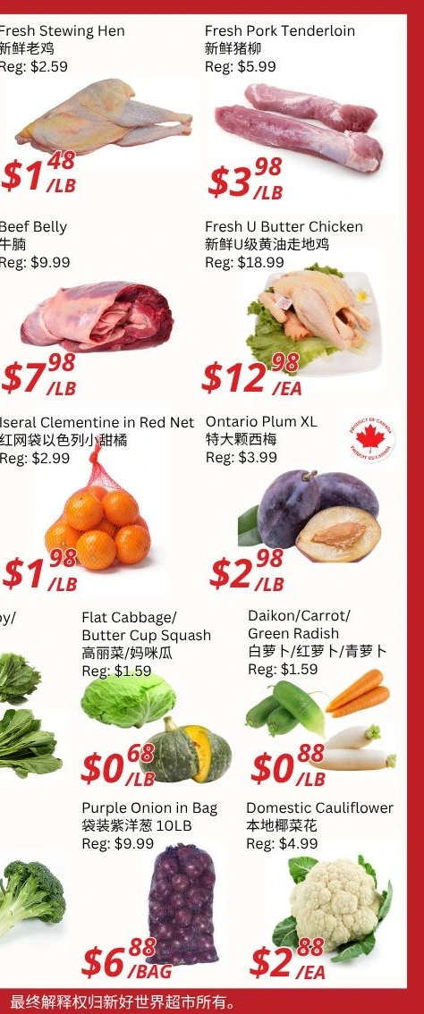 Ranch Fresh Supermarket Weekly Flyer - Page 4