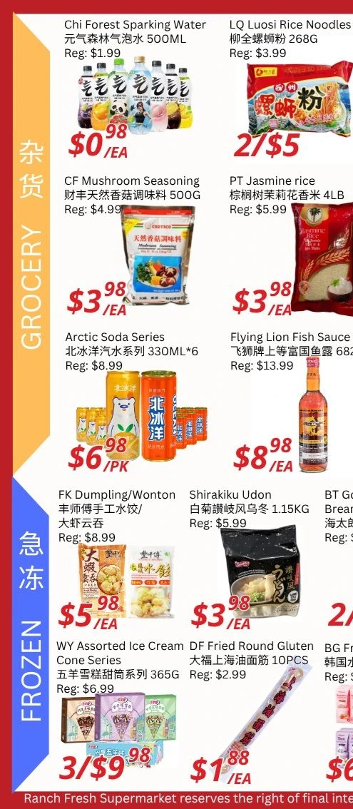 Ranch Fresh Supermarket Weekly Flyer - Page 5