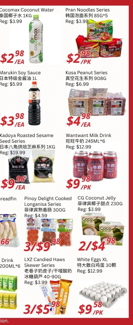 Ranch Fresh Supermarket Weekly Flyer - Page 6