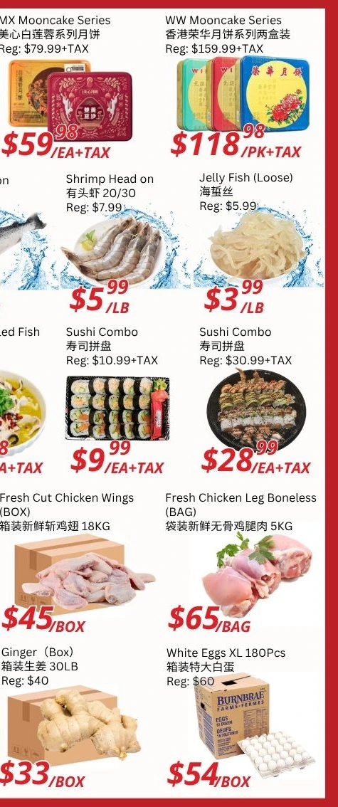 Ranch Fresh Supermarket Weekly Flyer - Page 8