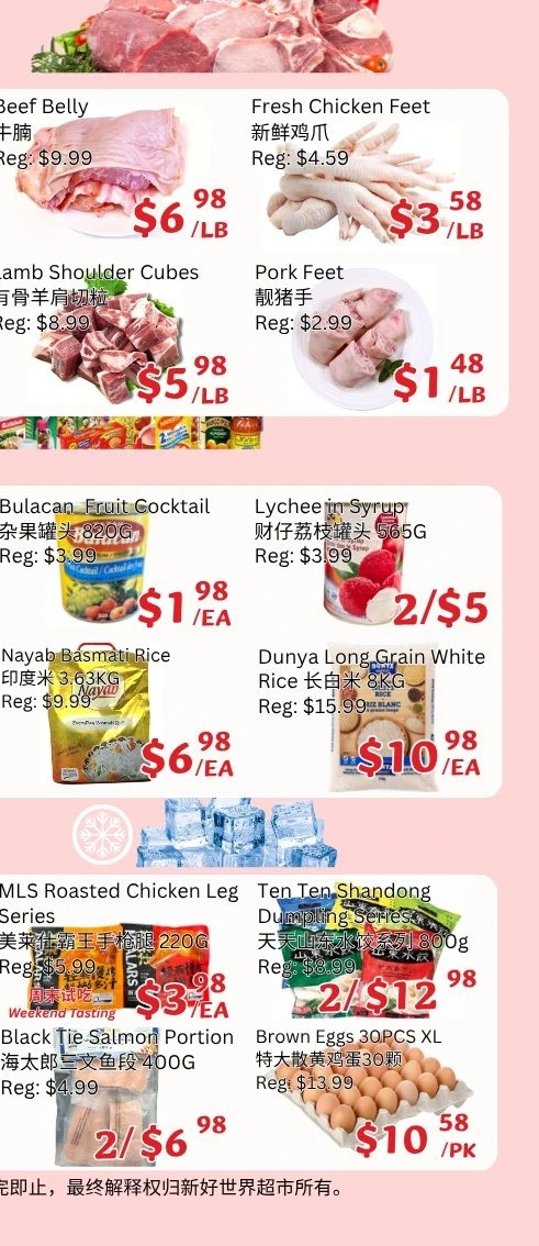 Flyer page 4