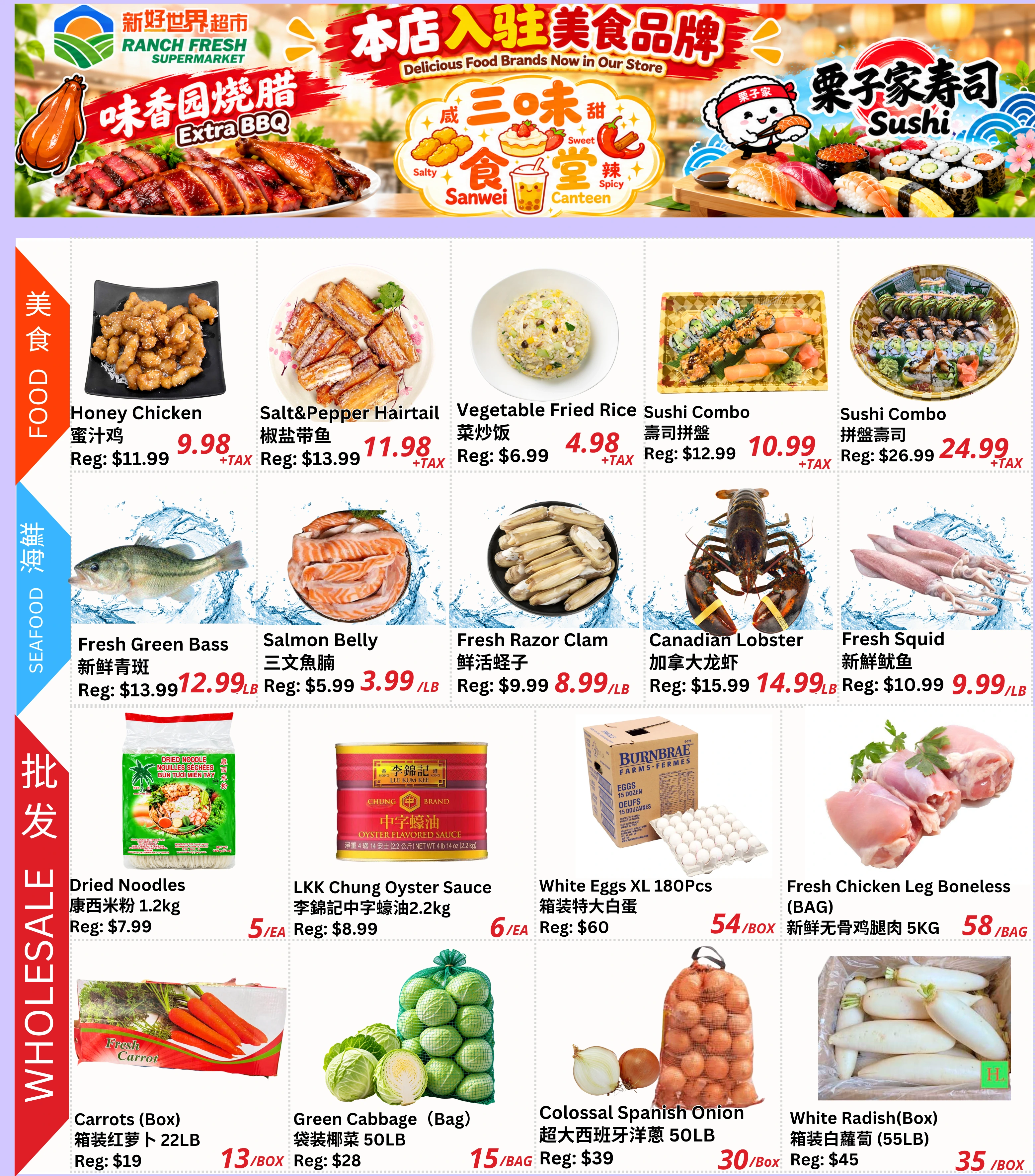 Ranch Fresh Supermarket Weekly Flyer - Page 1