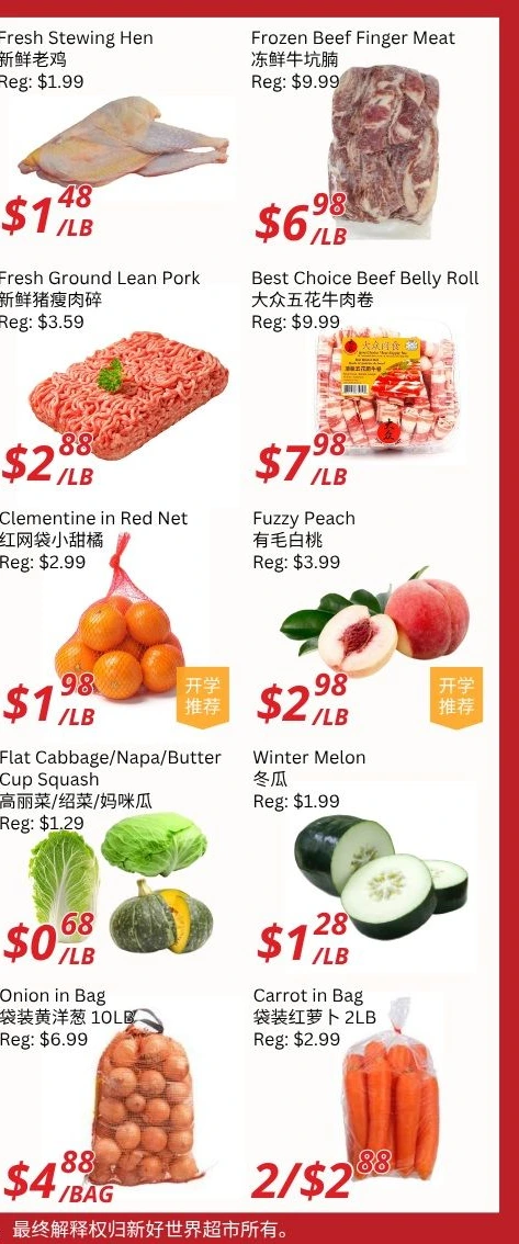 Ranch Fresh Supermarket Weekly Flyer - Page 4