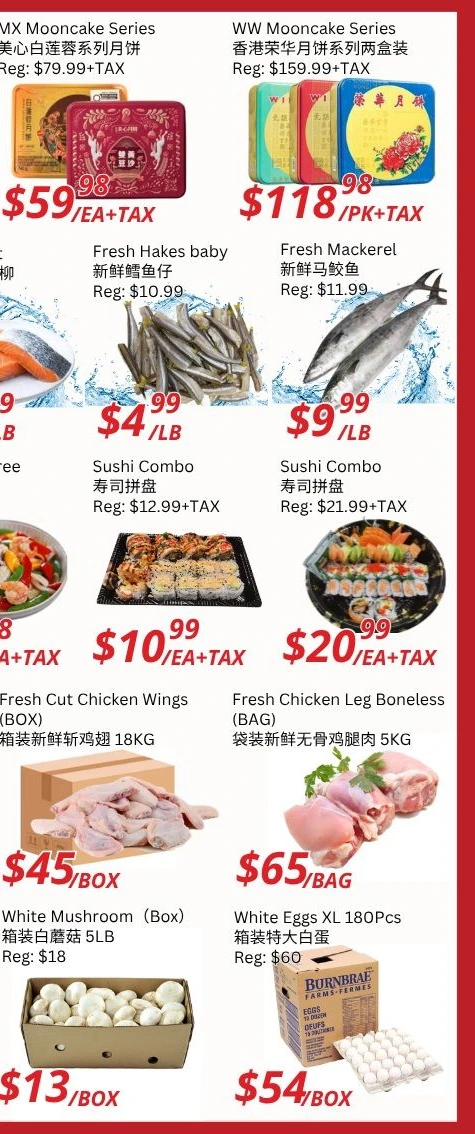Ranch Fresh Supermarket Weekly Flyer - Page 8