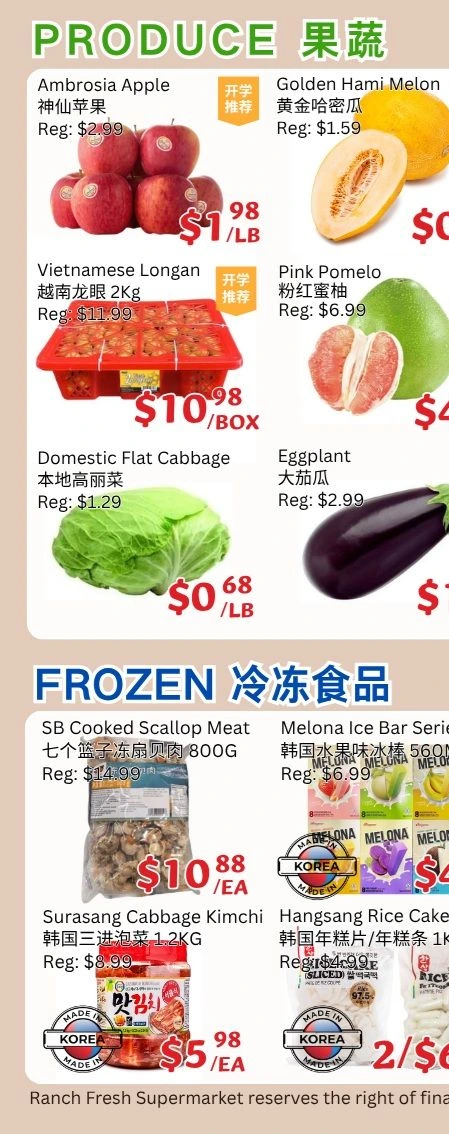 Ranch Fresh Supermarket Weekly Flyer - Page 5