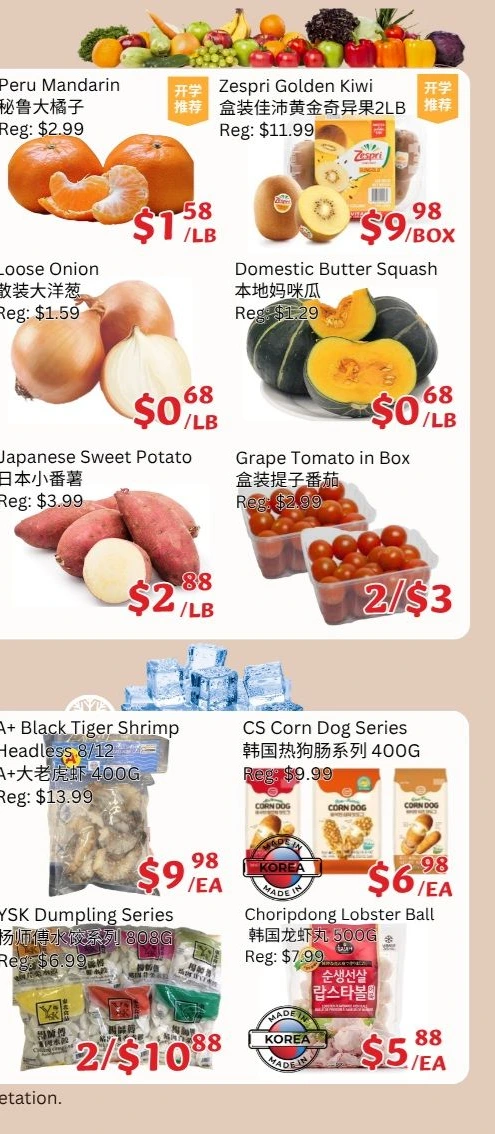 Ranch Fresh Supermarket Weekly Flyer - Page 6