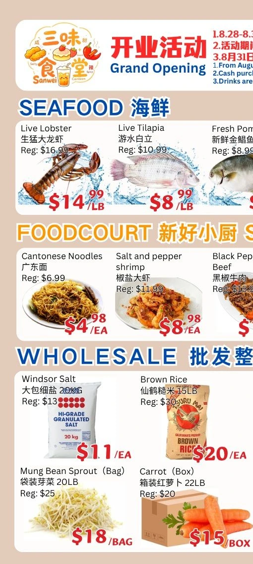 Ranch Fresh Supermarket Weekly Flyer - Page 7