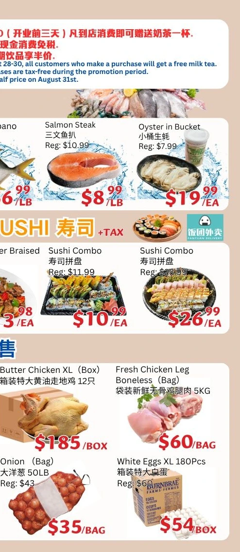 Ranch Fresh Supermarket Weekly Flyer - Page 8