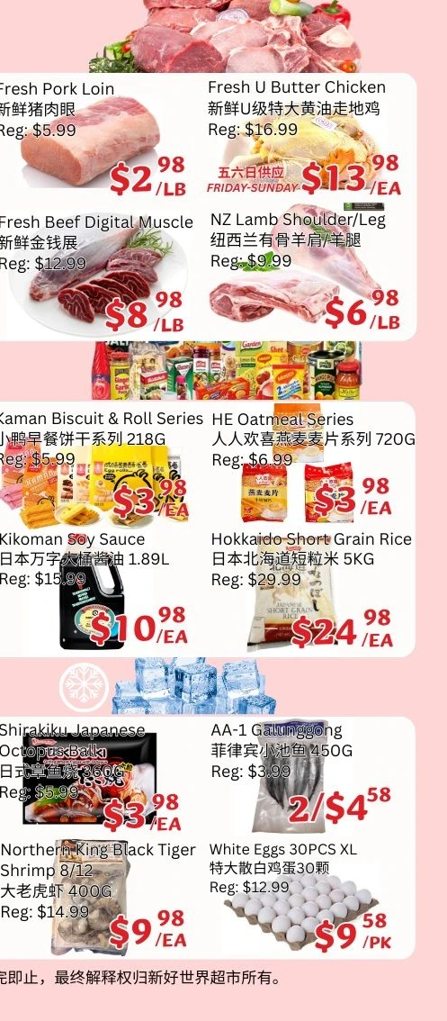 Flyer page 4