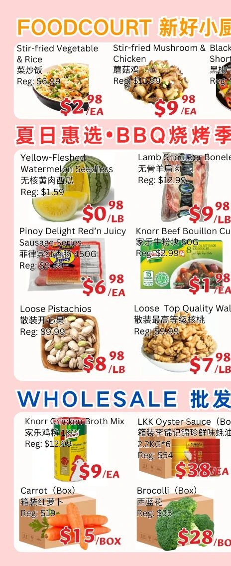 Flyer page 7