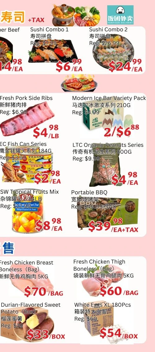 Flyer page 8