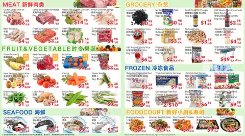 Weekly Flyer