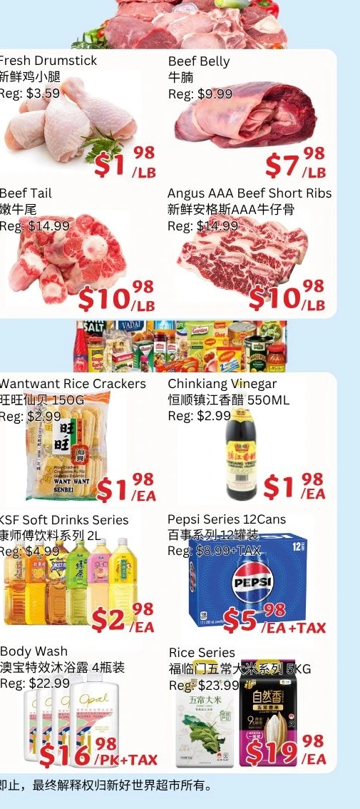 Flyer page 4
