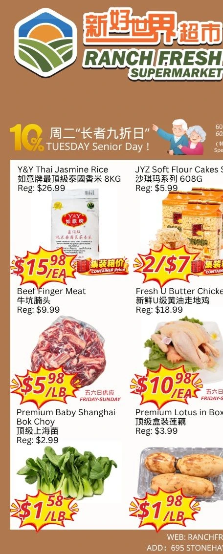 Ranch Fresh Supermarket Weekly Flyer - Page 1