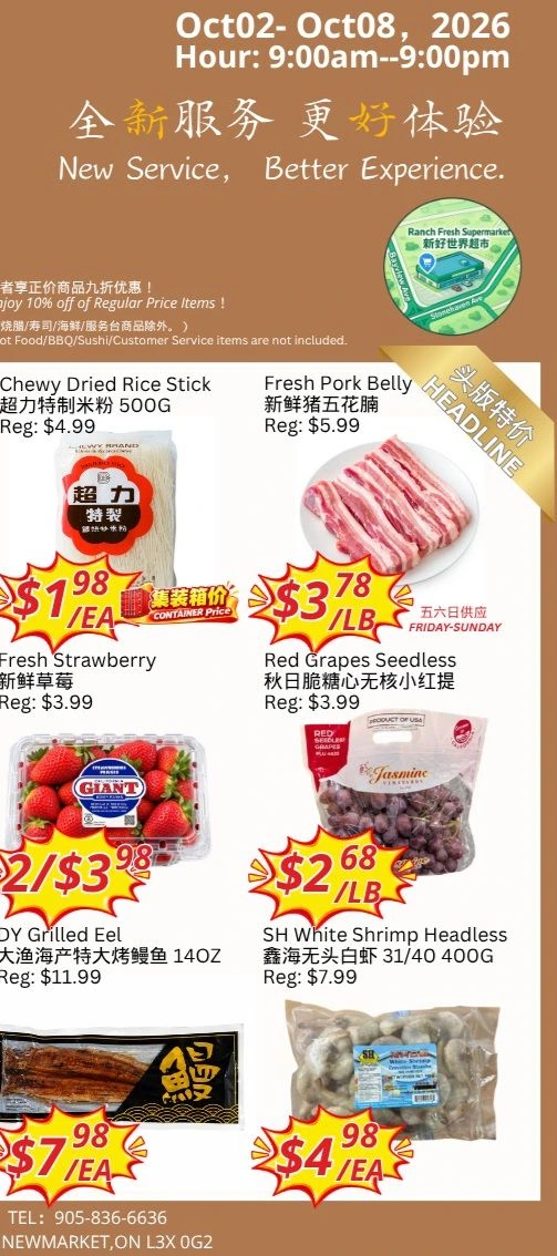 Ranch Fresh Supermarket Weekly Flyer - Page 2
