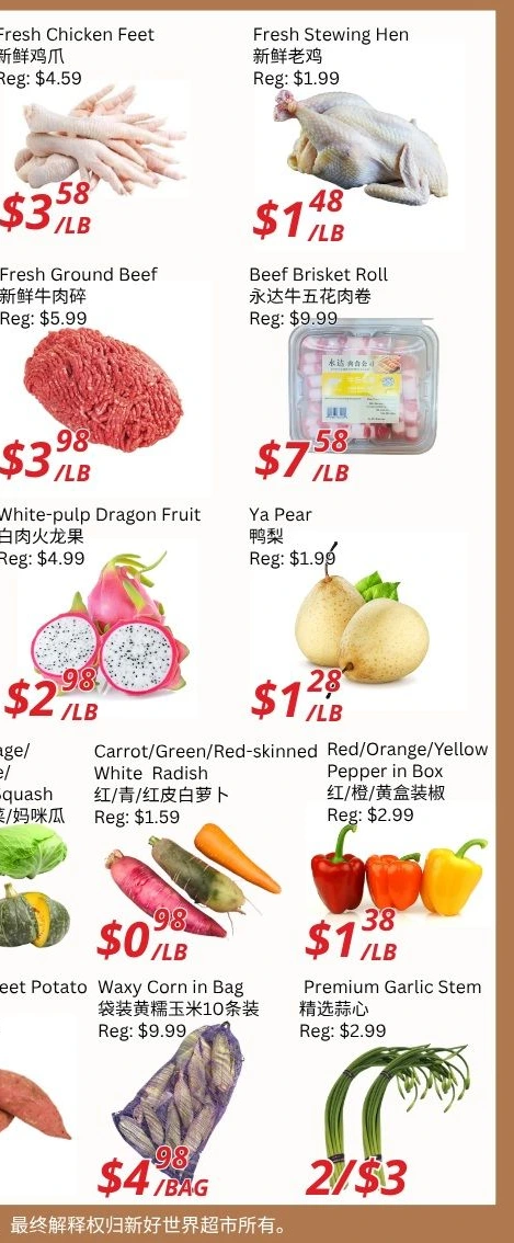 Ranch Fresh Supermarket Weekly Flyer - Page 4