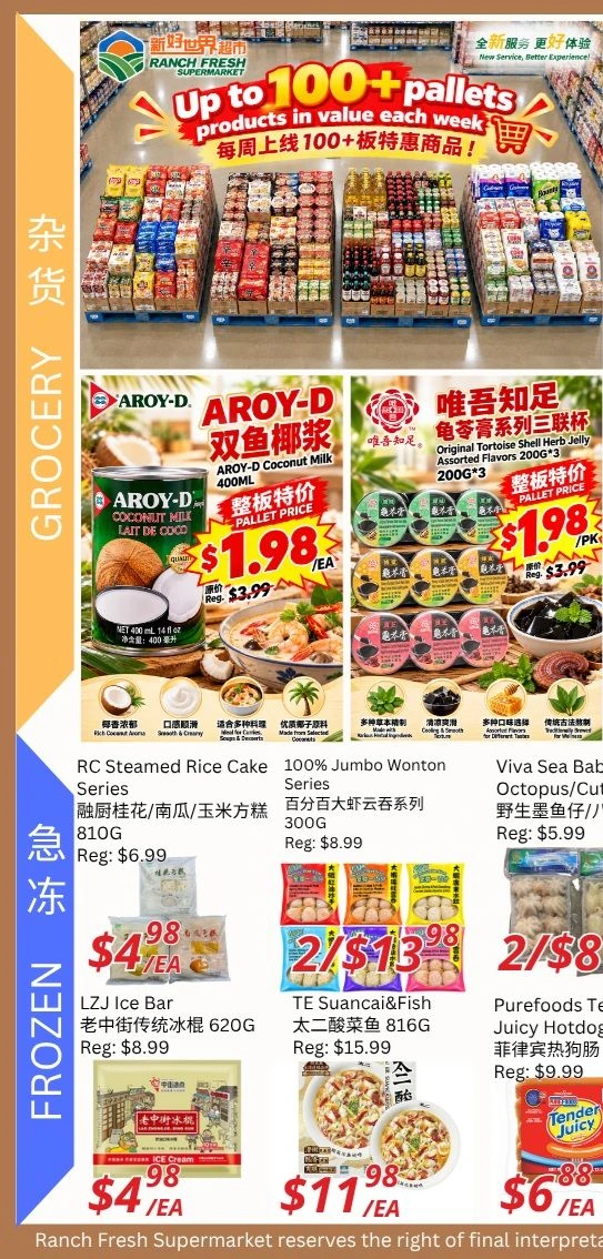 Ranch Fresh Supermarket Weekly Flyer - Page 5