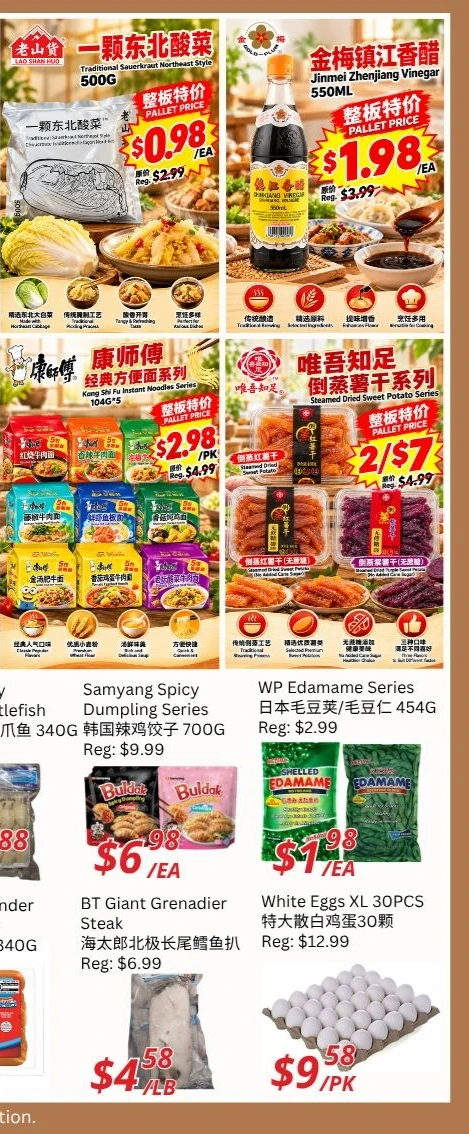 Ranch Fresh Supermarket Weekly Flyer - Page 6