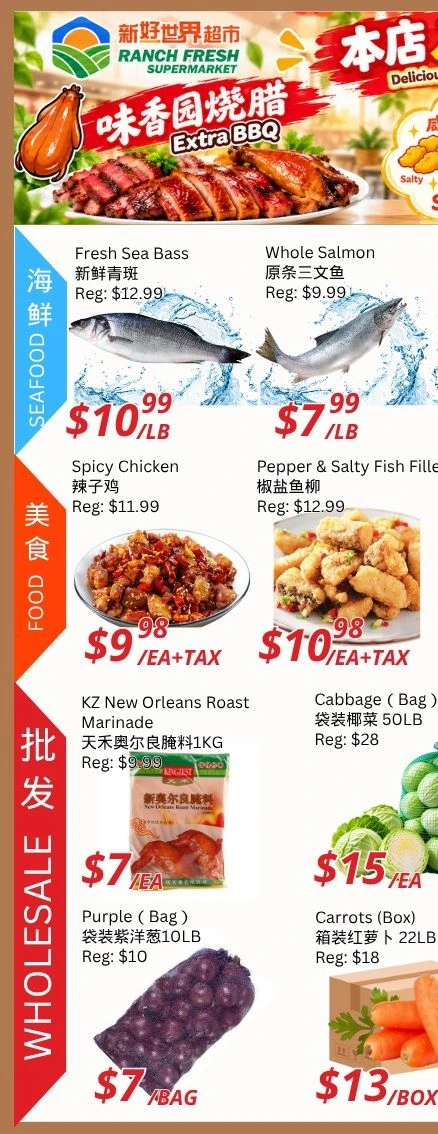 Ranch Fresh Supermarket Weekly Flyer - Page 7