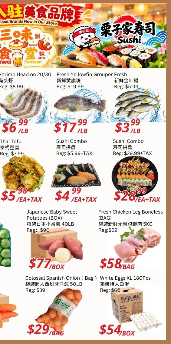 Ranch Fresh Supermarket Weekly Flyer - Page 8