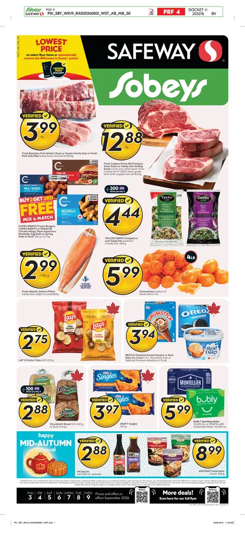 Weekly eFlyer 09/03 - 09/09