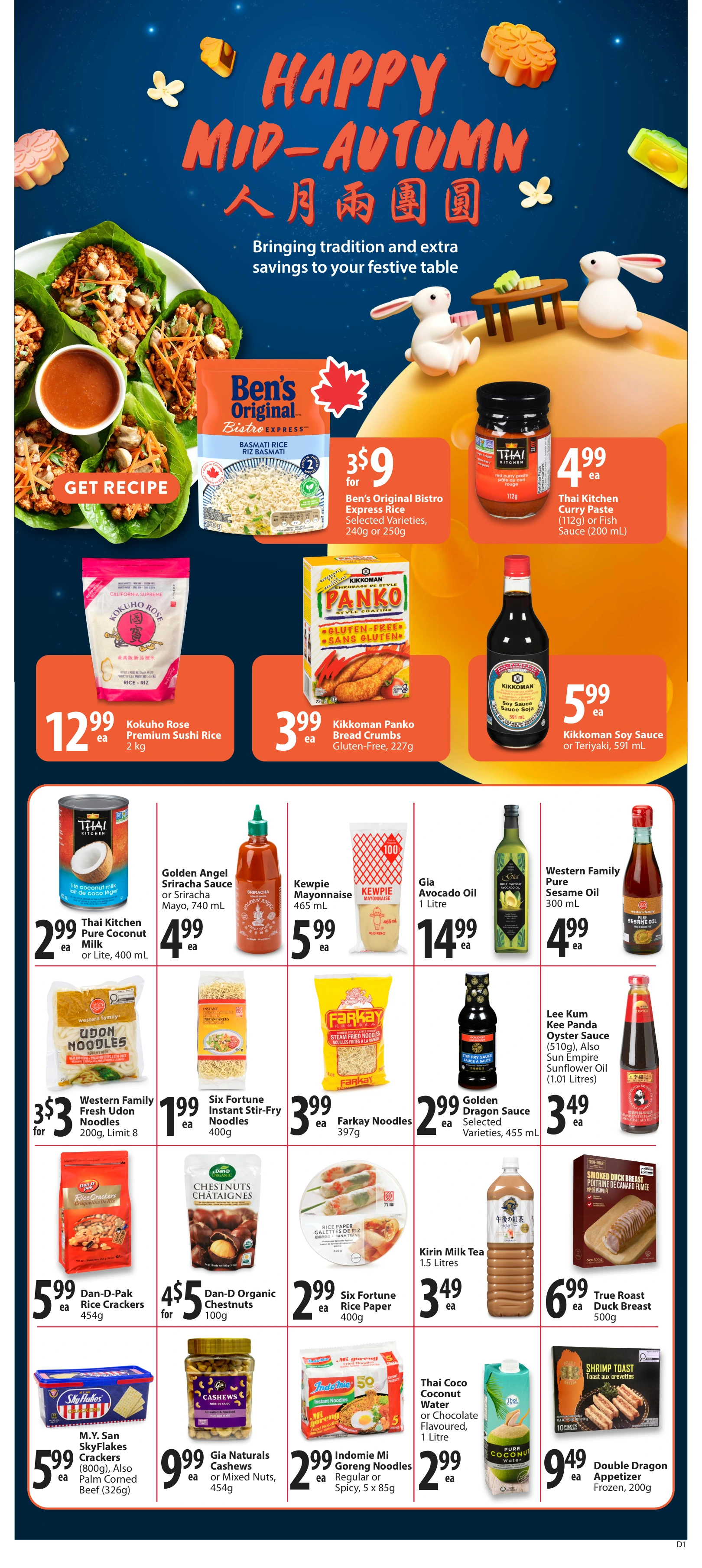 Save on Foods Flyer - Page 35
