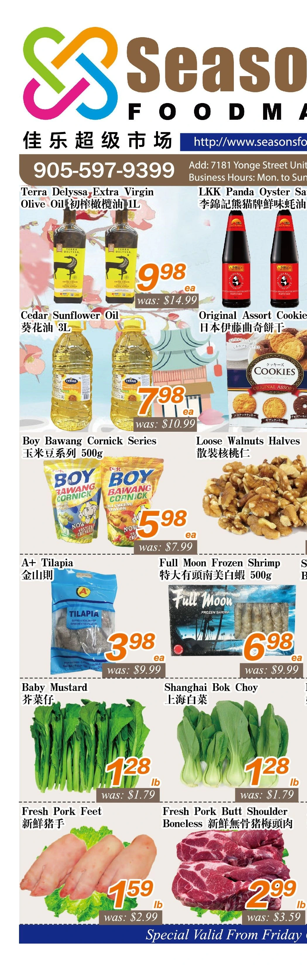 Seasons Foodmart Yonge St Weekly Flyer - Page 1
