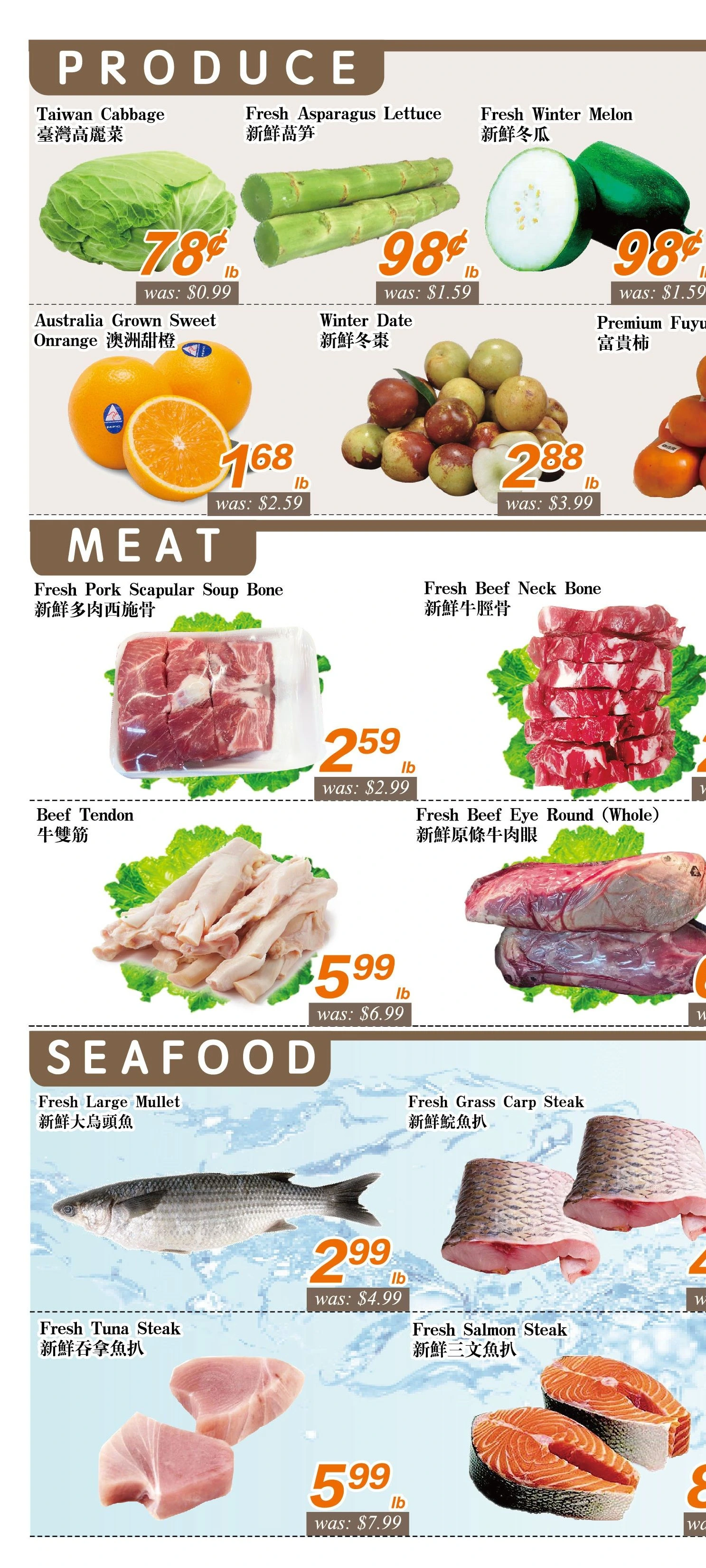 Seasons Foodmart Yonge St Weekly Flyer - Page 5