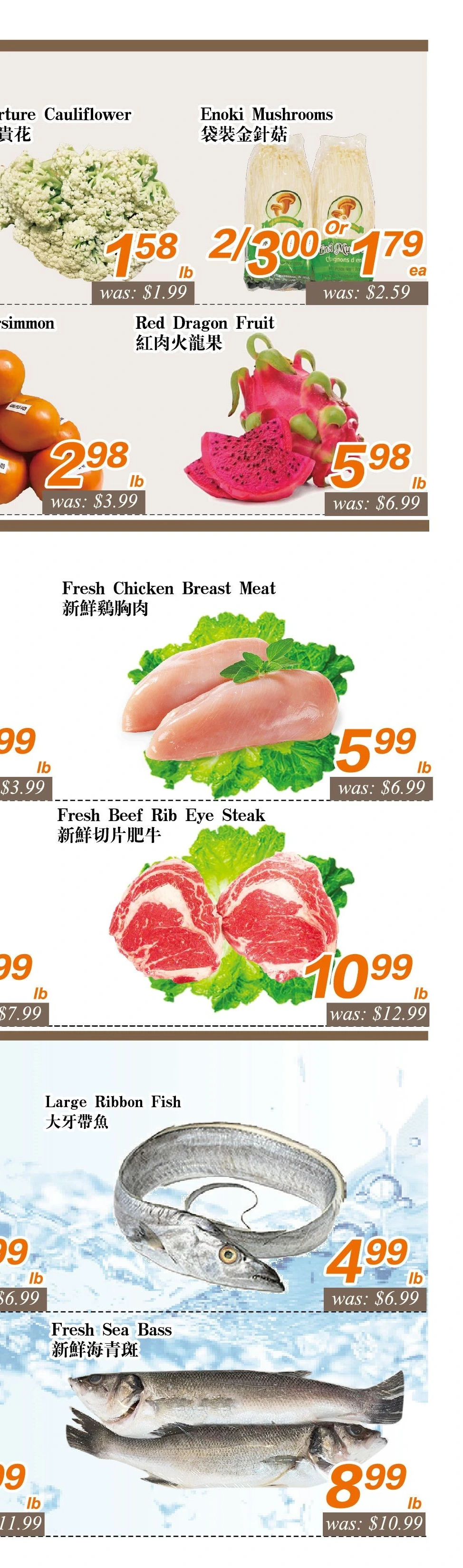 Seasons Foodmart Yonge St Weekly Flyer - Page 6