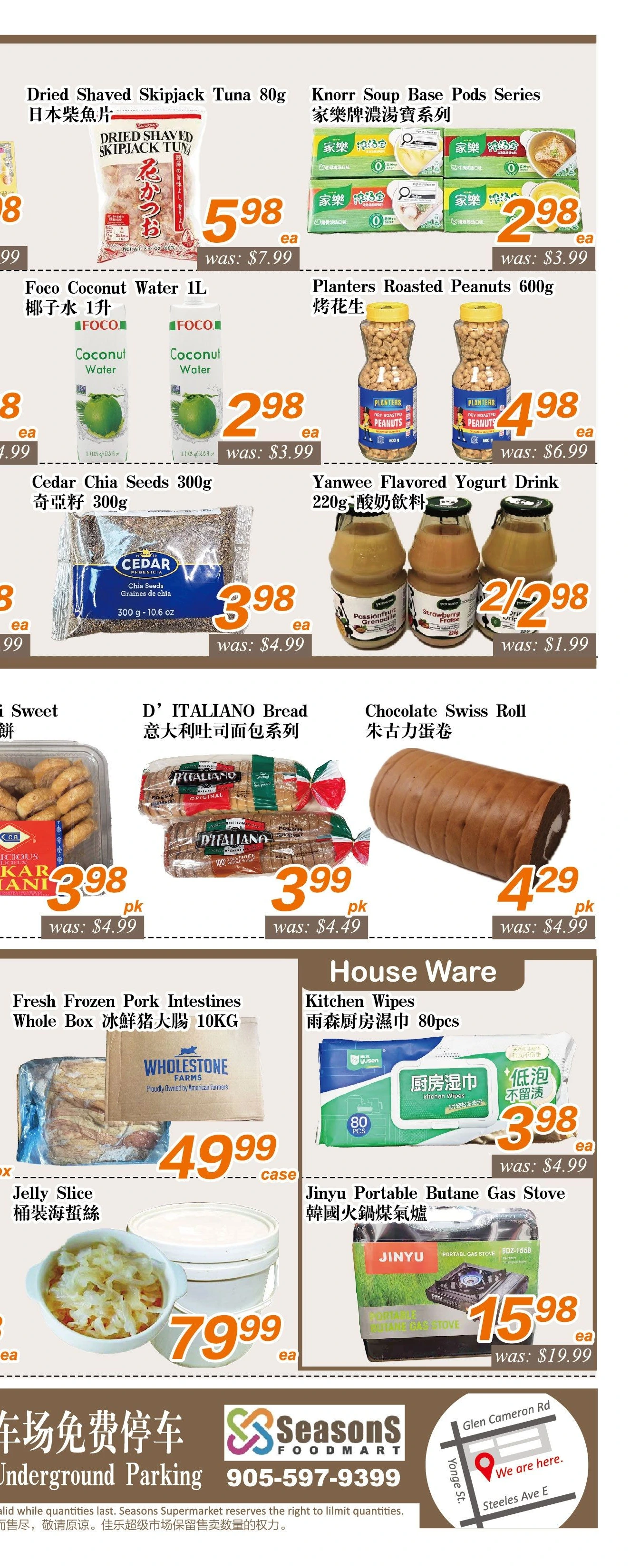 Seasons Foodmart Yonge St Weekly Flyer - Page 8