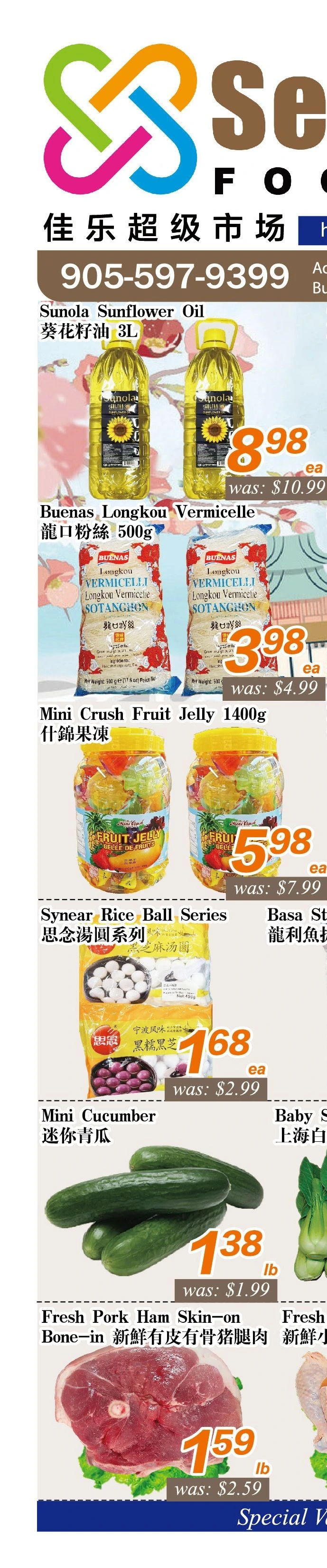 Seasons Foodmart Yonge St Weekly Flyer - Page 1