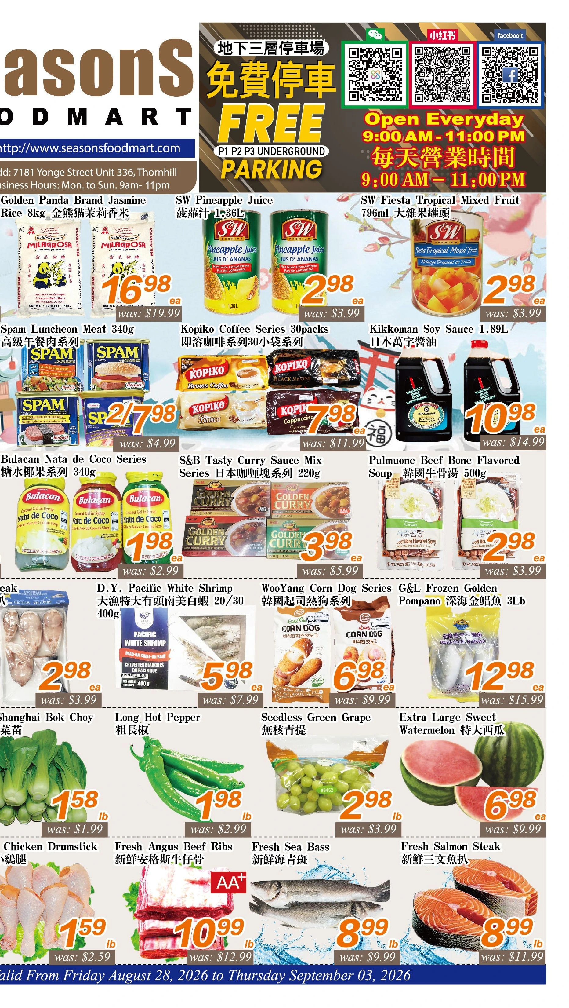 Seasons Foodmart Yonge St Weekly Flyer - Page 2