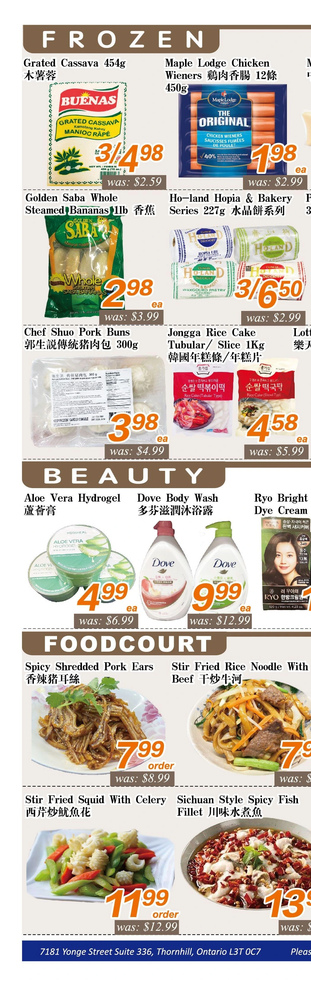 Seasons Foodmart Yonge St Weekly Flyer - Page 3