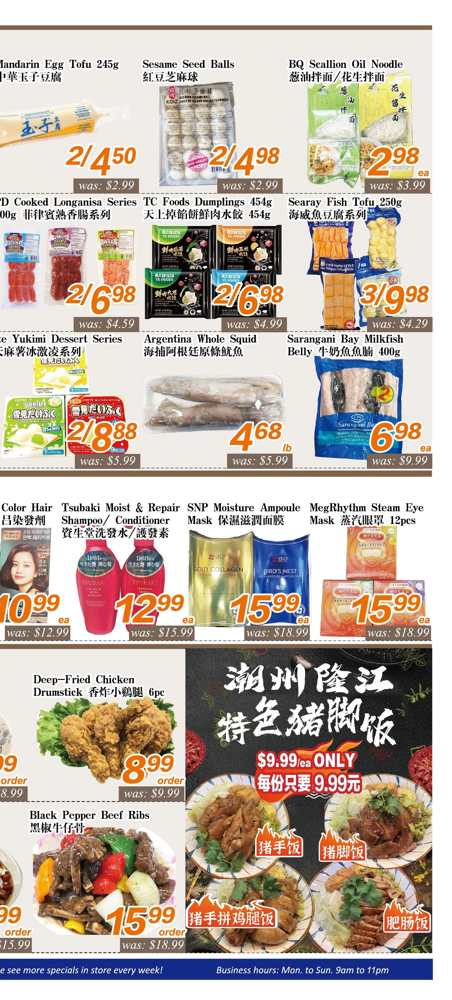 Seasons Foodmart Yonge St Weekly Flyer - Page 4