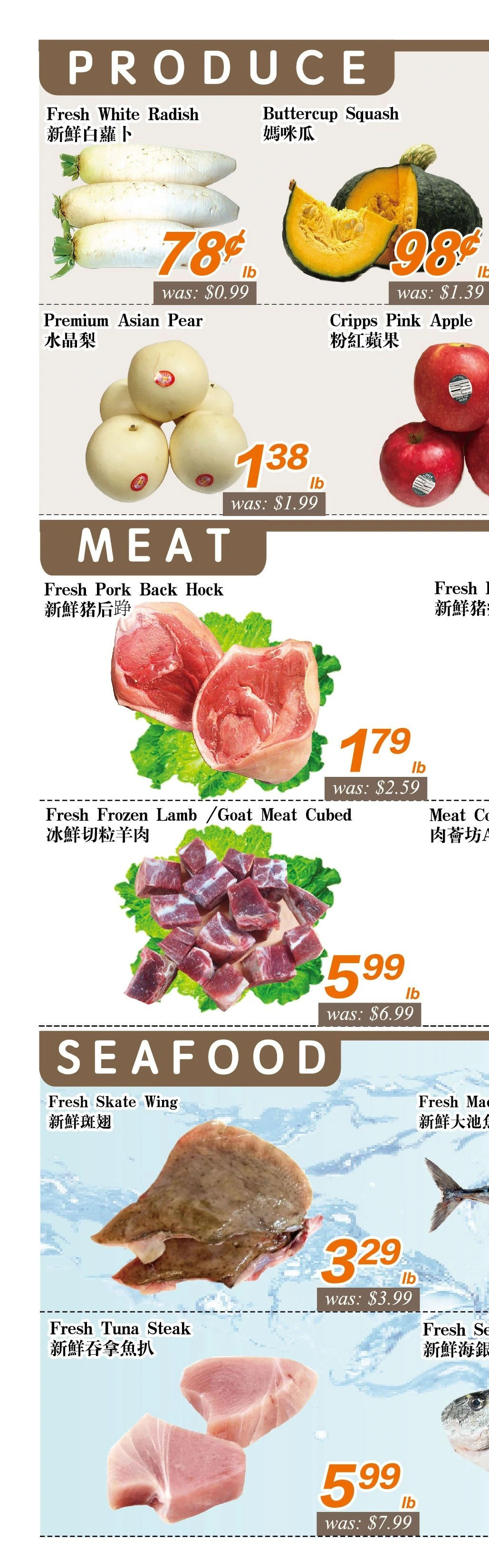 Seasons Foodmart Yonge St Weekly Flyer - Page 5