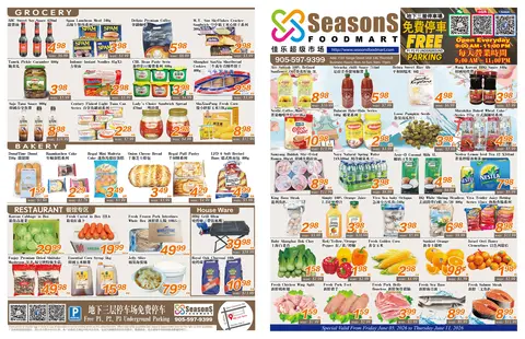 Weekly Flyer