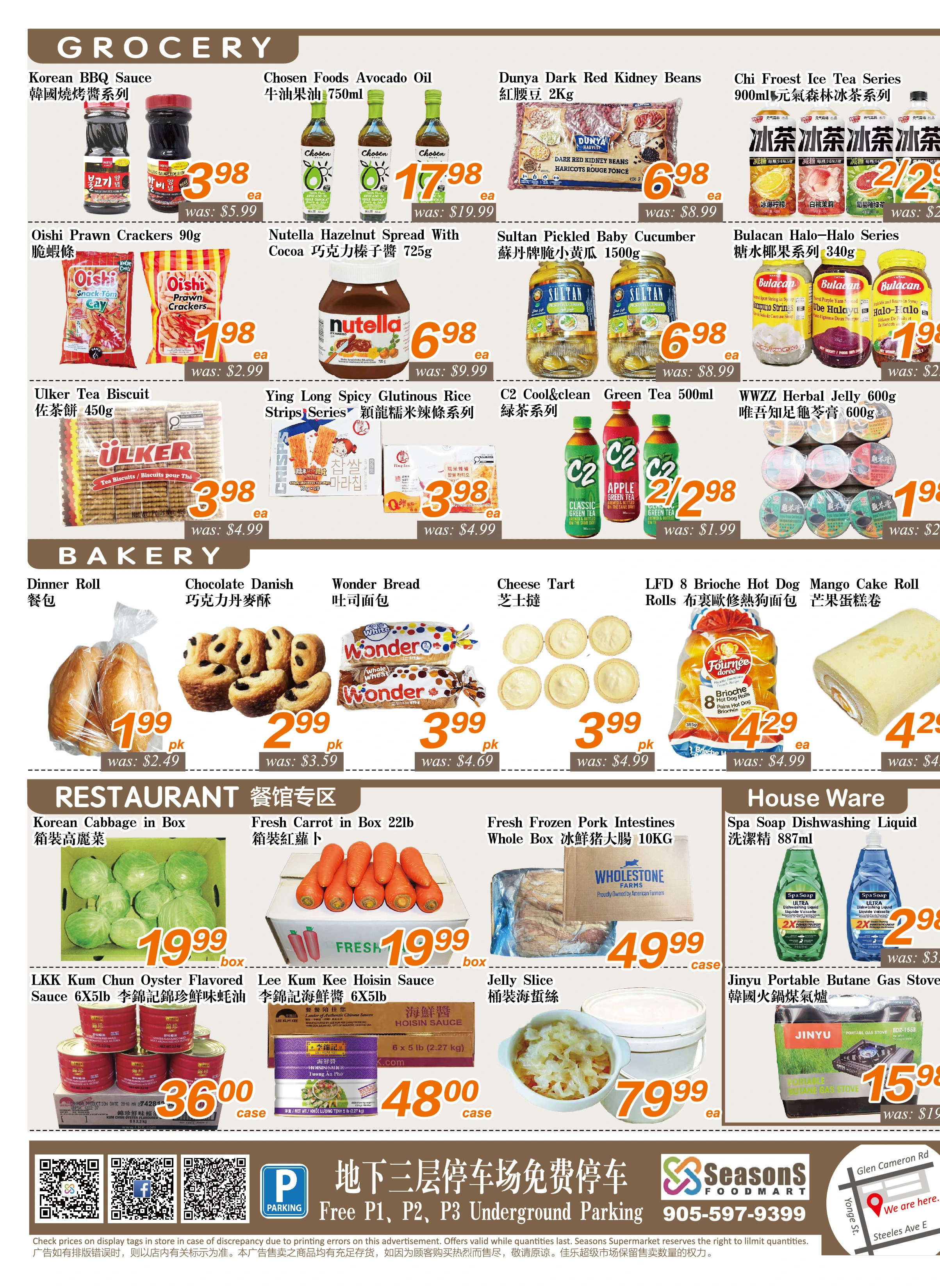 Seasons Foodmart Yonge St Weekly Flyer - Page 1