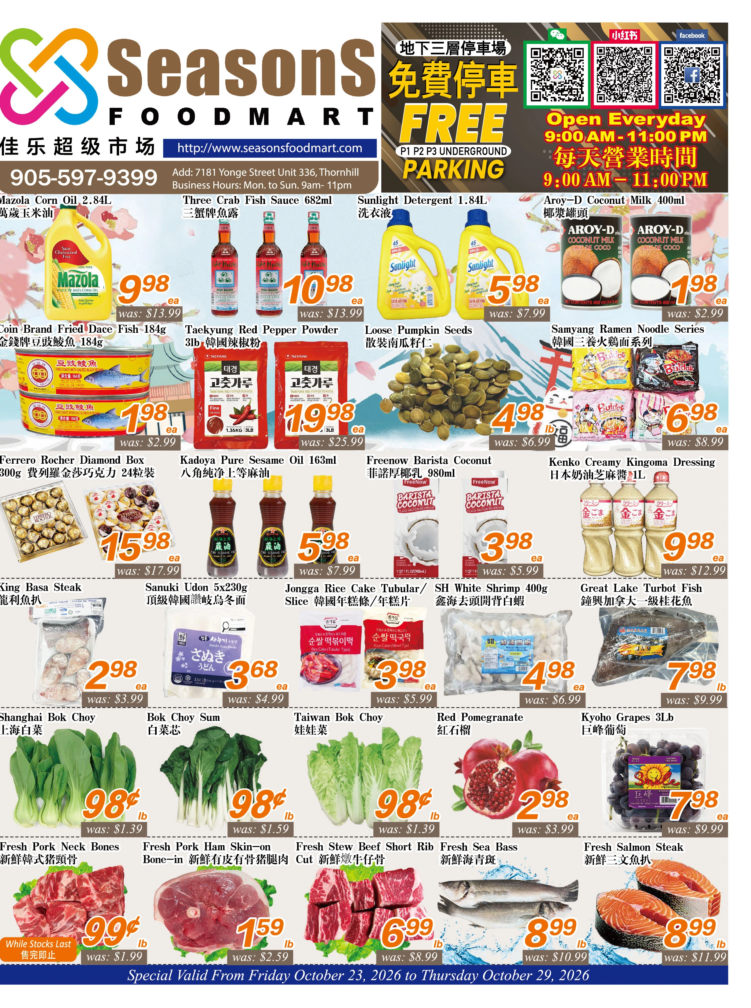 Seasons Foodmart Yonge St Weekly Flyer - Page 2