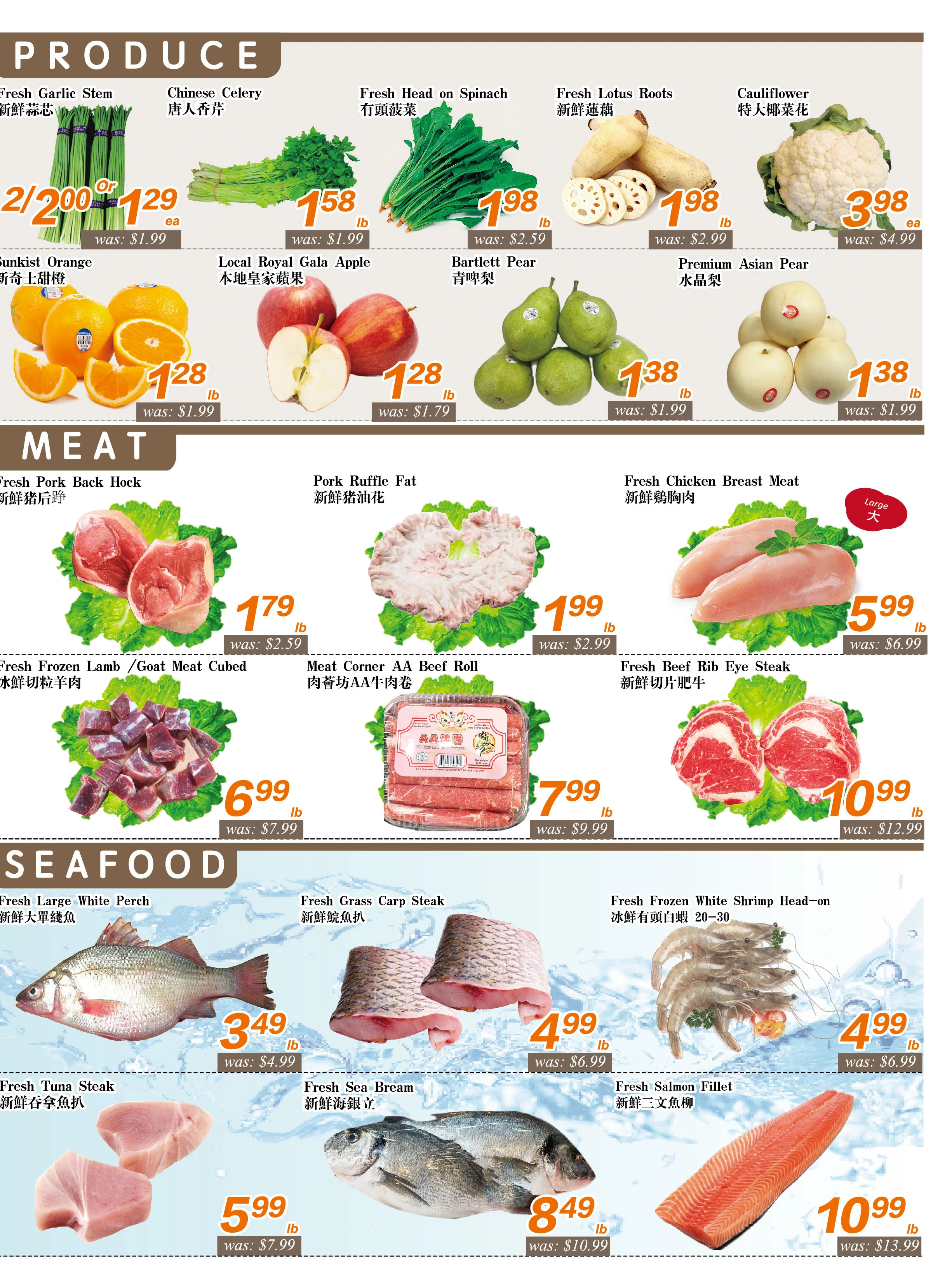 Seasons Foodmart Yonge St Weekly Flyer - Page 4