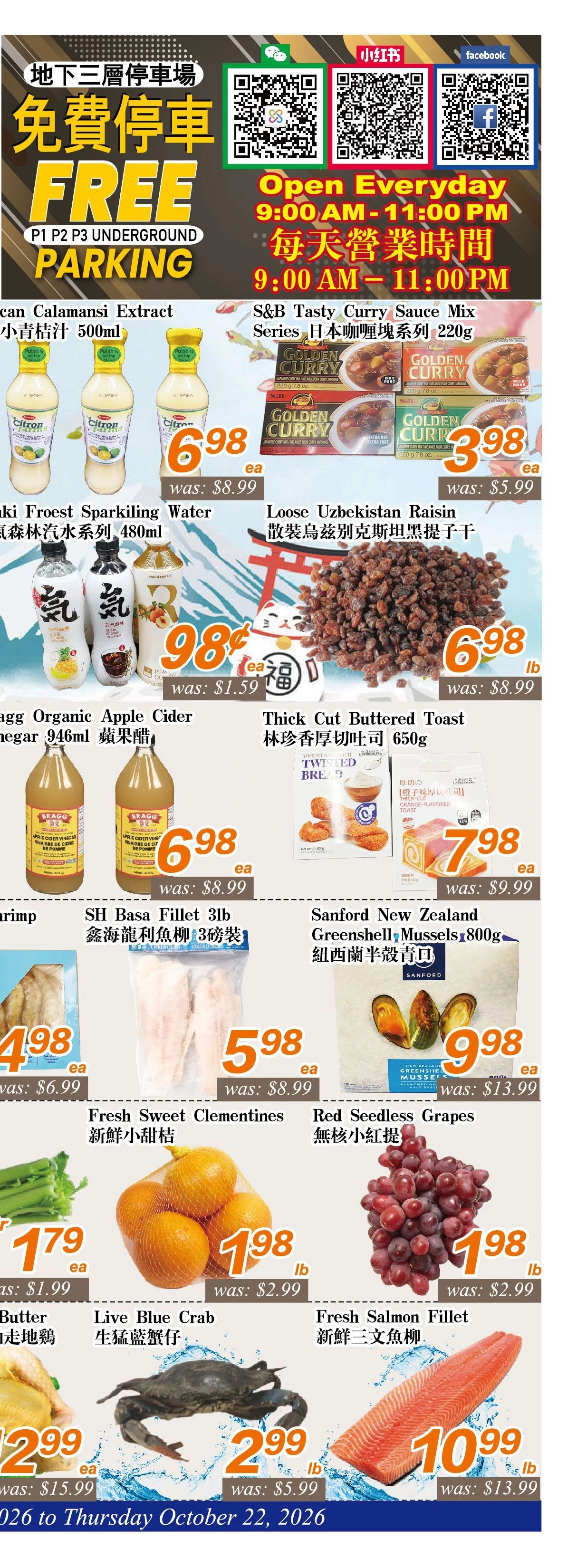 Seasons Foodmart Yonge St Weekly Flyer - Page 2