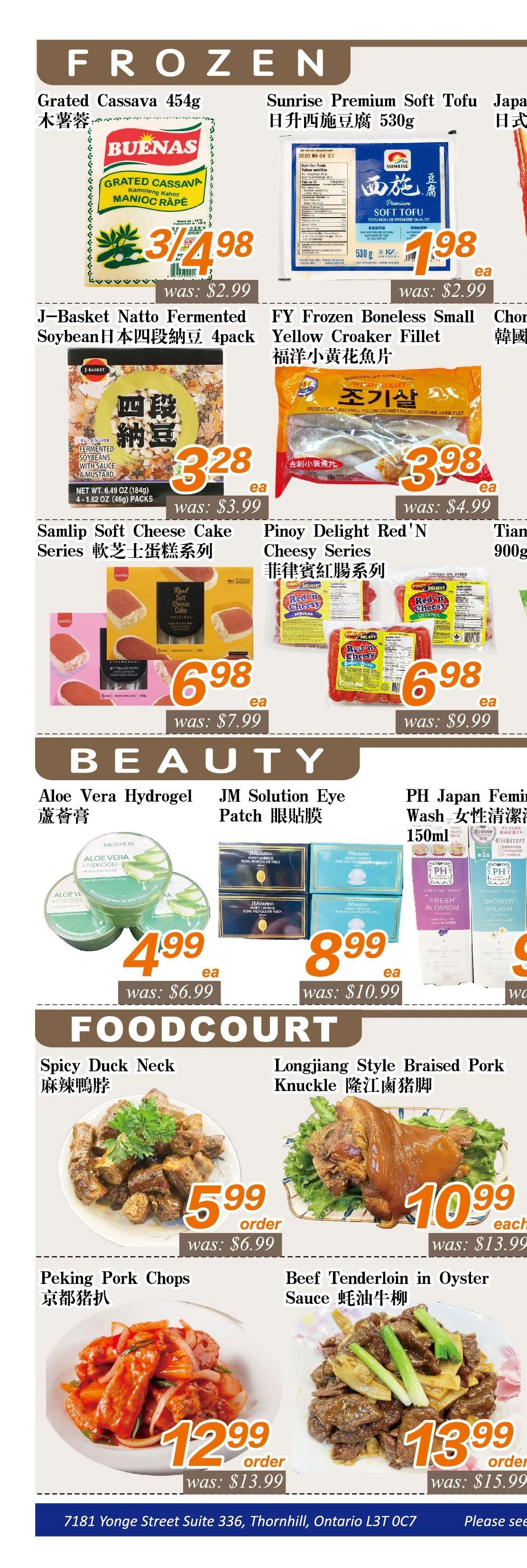Seasons Foodmart Yonge St Weekly Flyer - Page 3