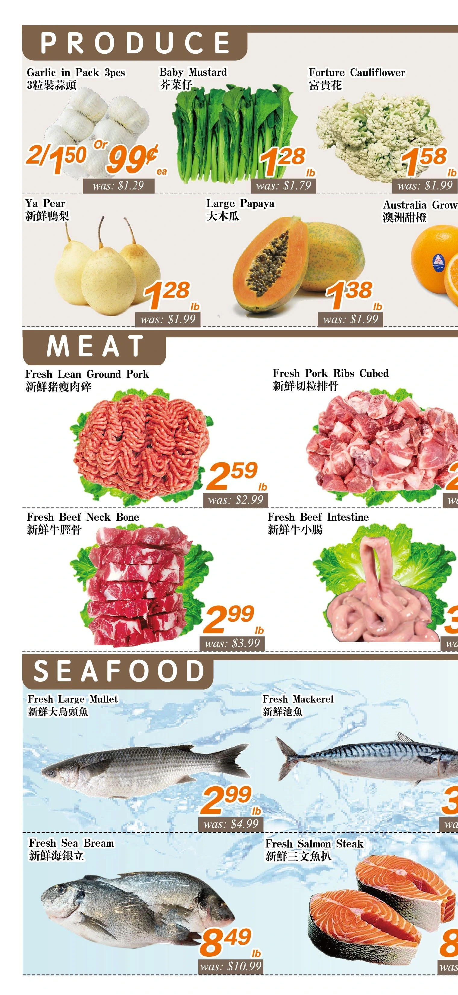 Seasons Foodmart Yonge St Weekly Flyer - Page 5